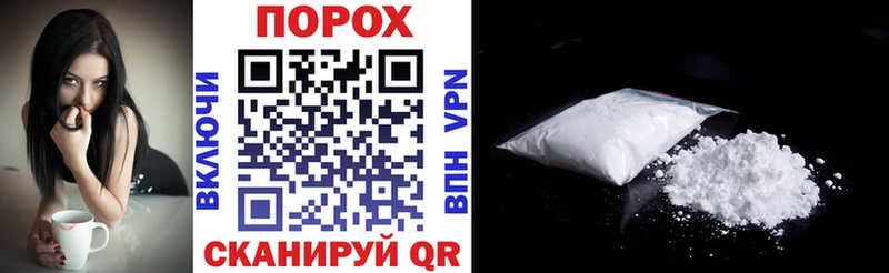 купить   KRAKEN как войти  Амфетамин Premium  Амурск 