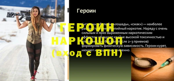 МДПВ Алексин