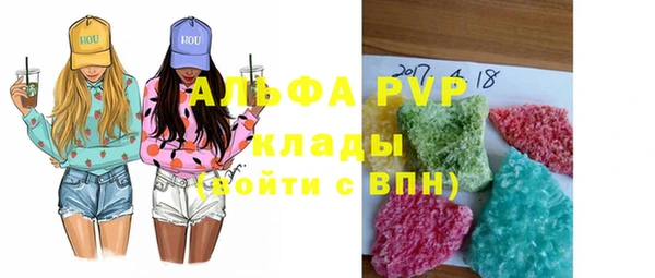 МДПВ Алексин