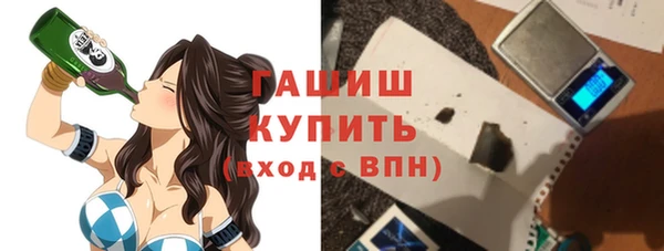 МДПВ Алексин