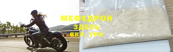 крисы Пестово