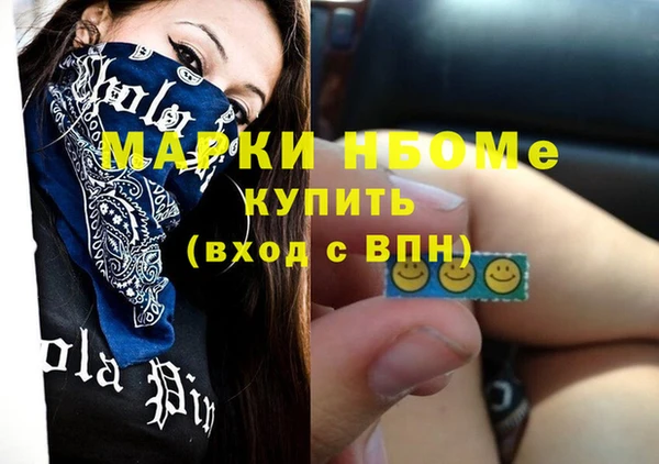 МДПВ Алексин