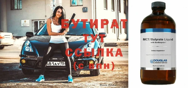 крисы Пестово