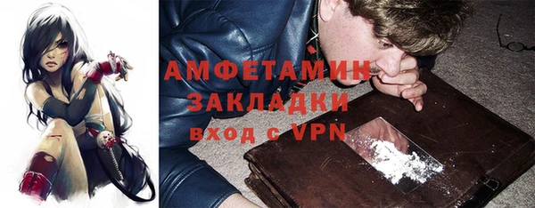 твердый Переславль-Залесский