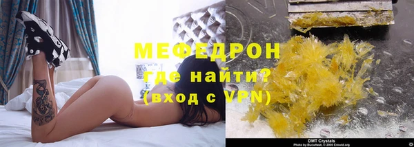 крисы Пестово