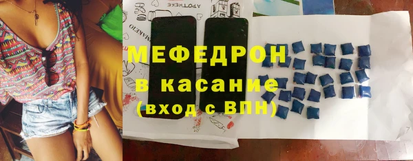 твердый Переславль-Залесский