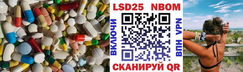 блэк спрут ССЫЛКА  Амурск  ЛСД экстази ecstasy 